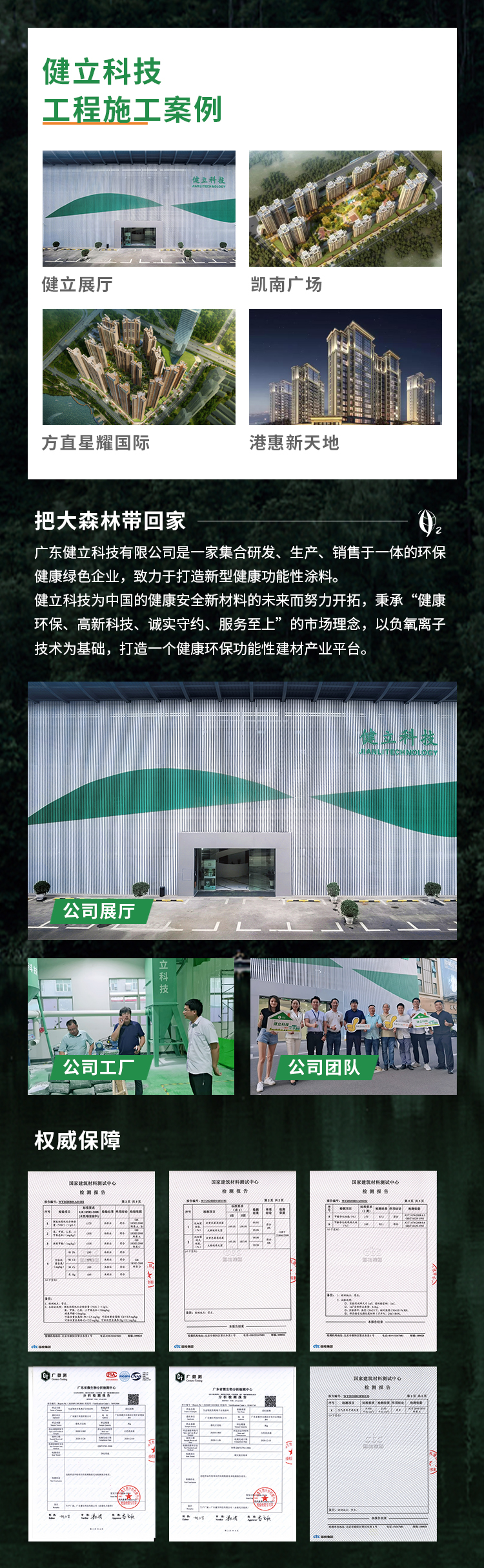 未標(biāo)�?6.jpg